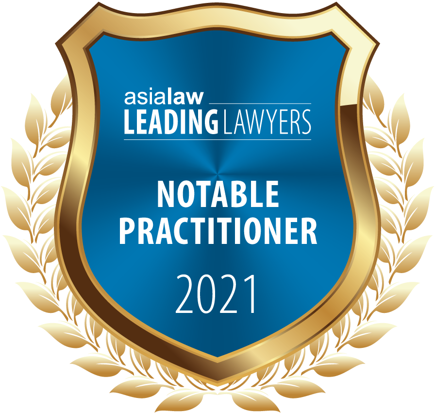 Eugene Lim-asialaw Notable Practitioner 2021